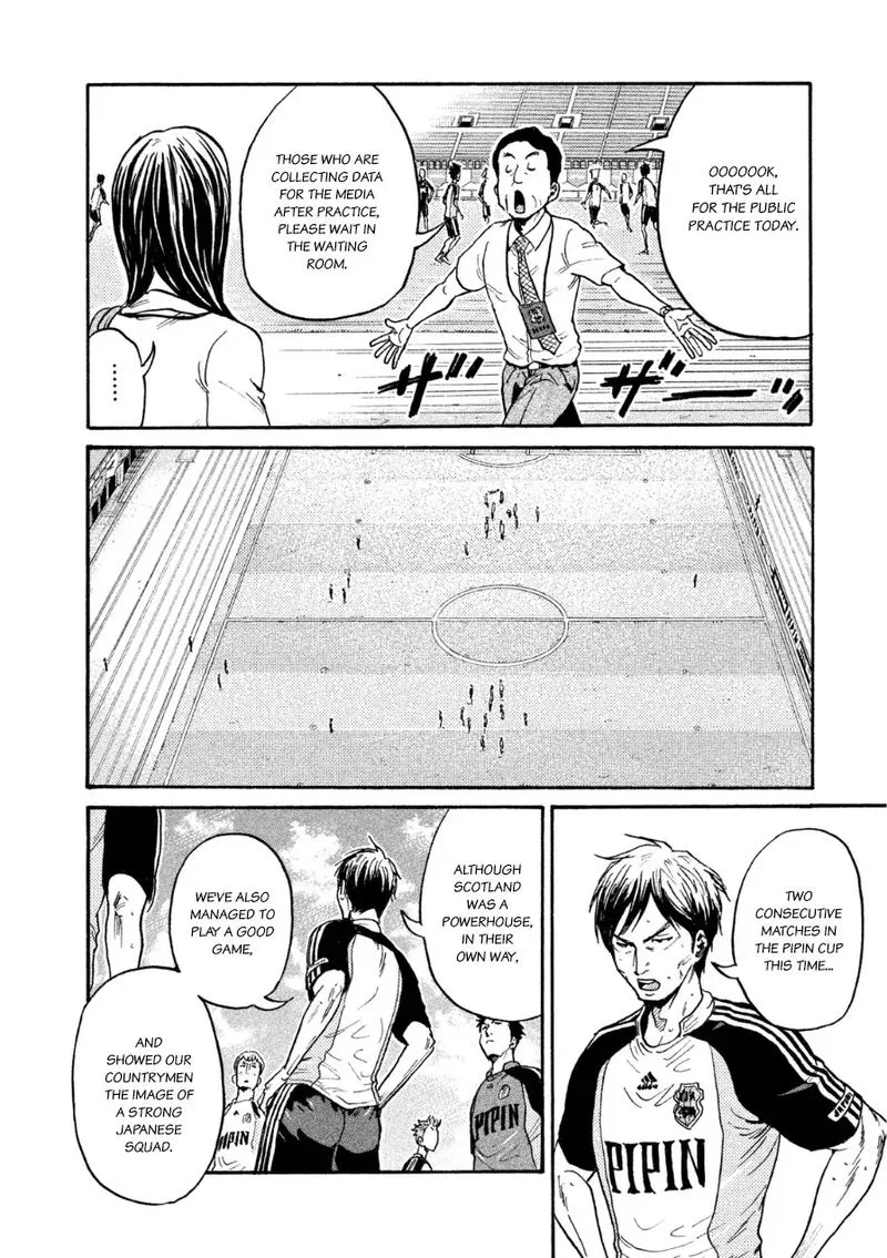 Giant Killing Chapter 367 page 5