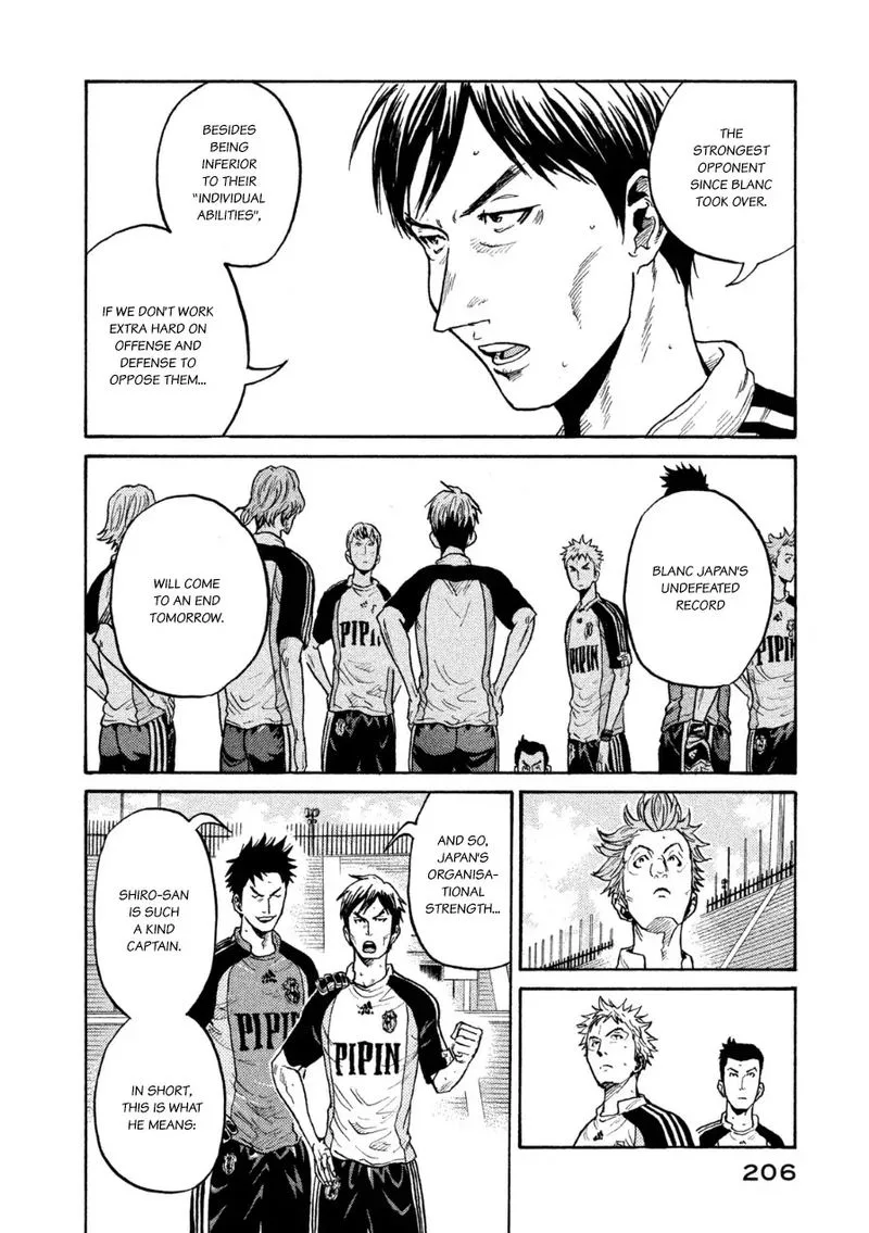 Giant Killing Chapter 367 page 7