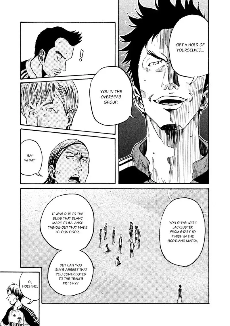 Giant Killing Chapter 367 page 8