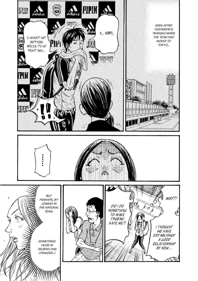Giant Killing Chapter 367 page 4