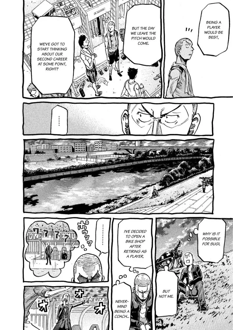 Giant Killing Chapter 367 page 15