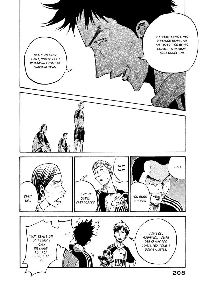 Giant Killing Chapter 367 page 9