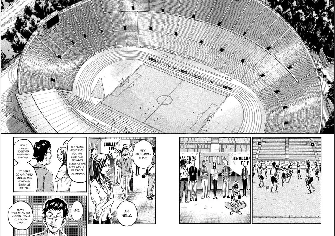 Giant Killing Chapter 367 page 2