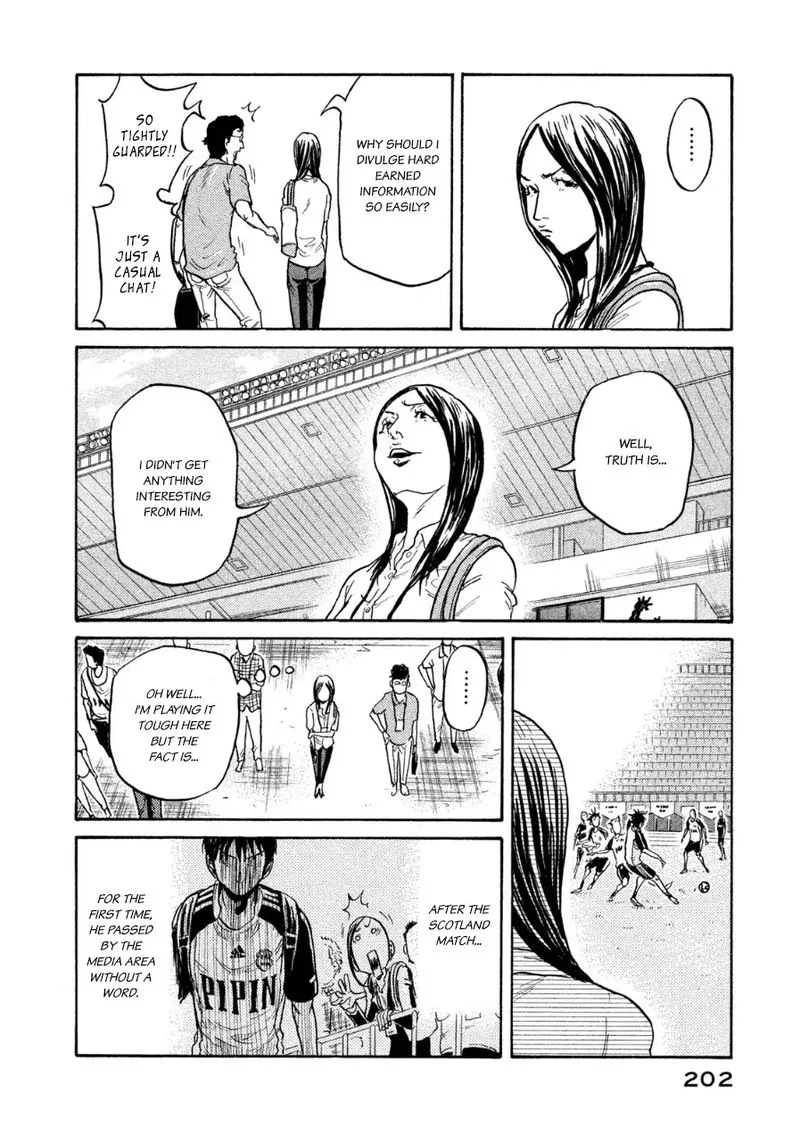 Giant Killing Chapter 367 page 3