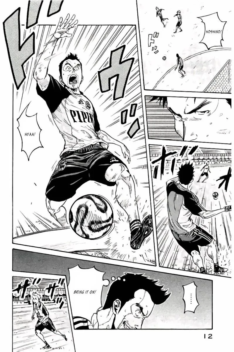 Giant Killing Chapter 368 page 13