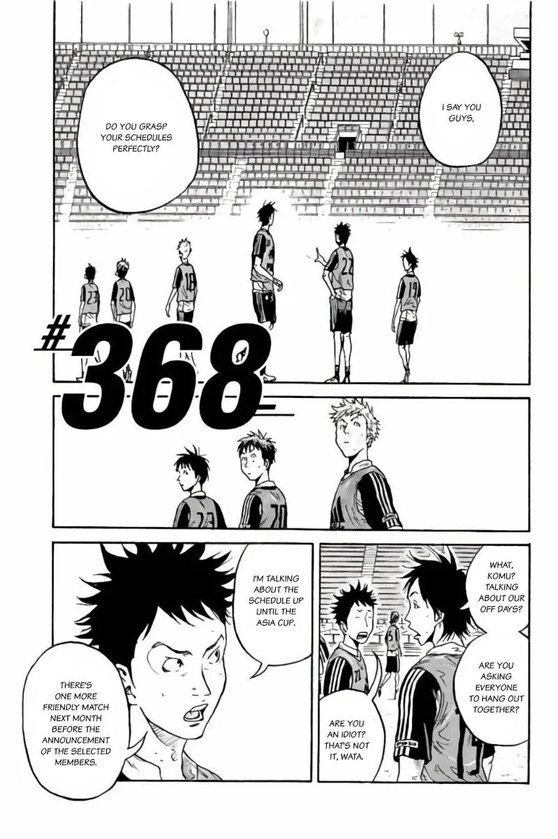 Giant Killing Chapter 368 page 4