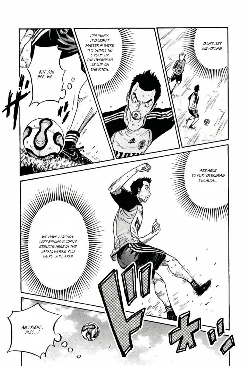 Giant Killing Chapter 368 page 14