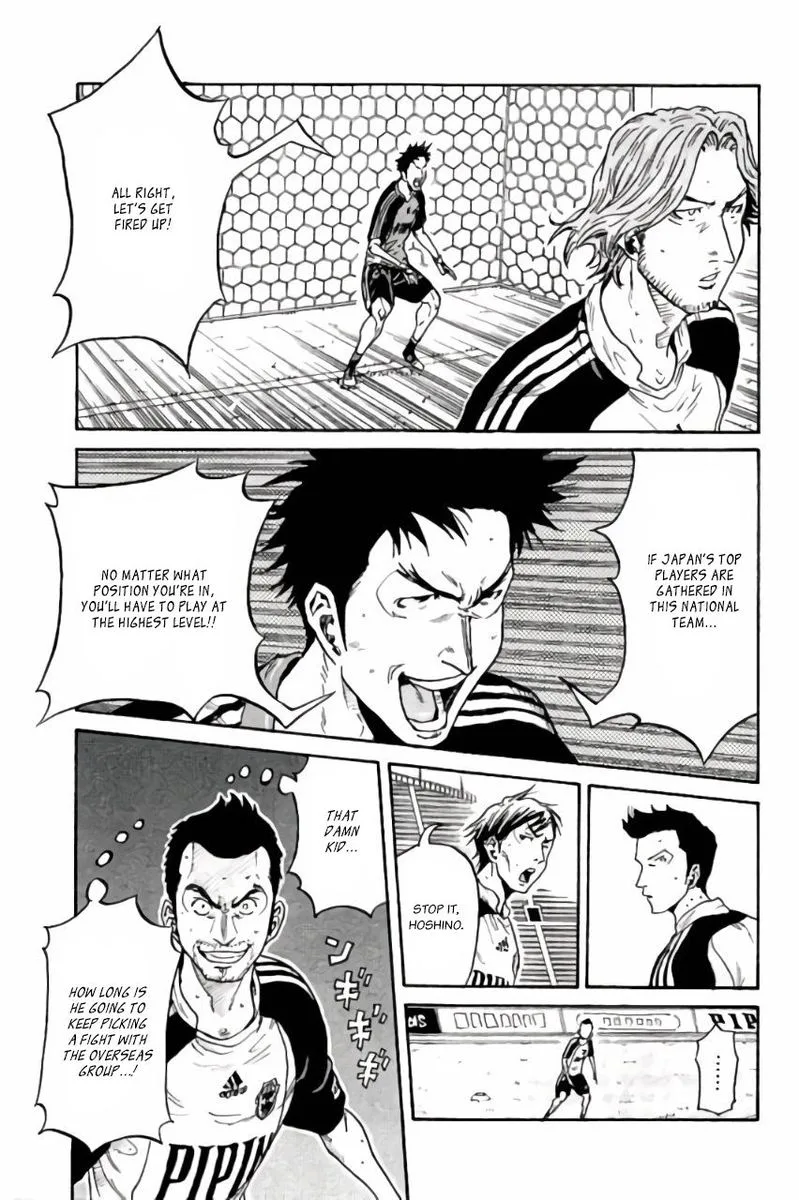 Giant Killing Chapter 368 page 12