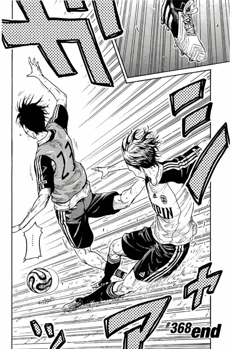 Giant Killing Chapter 368 page 22