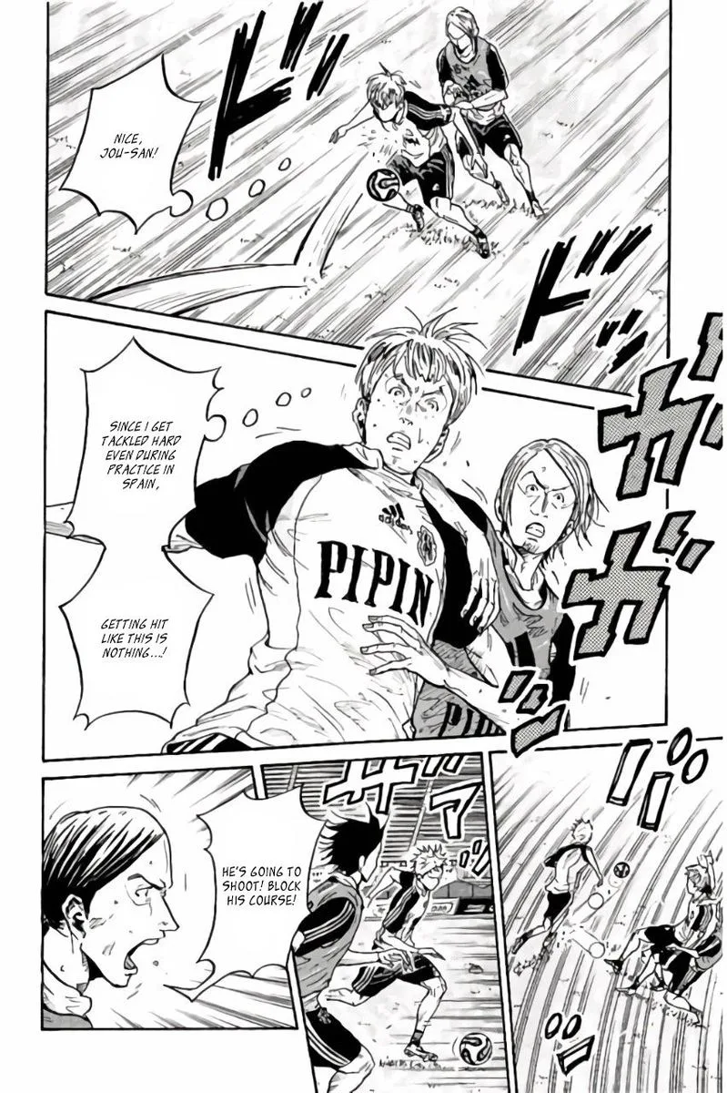 Giant Killing Chapter 368 page 15