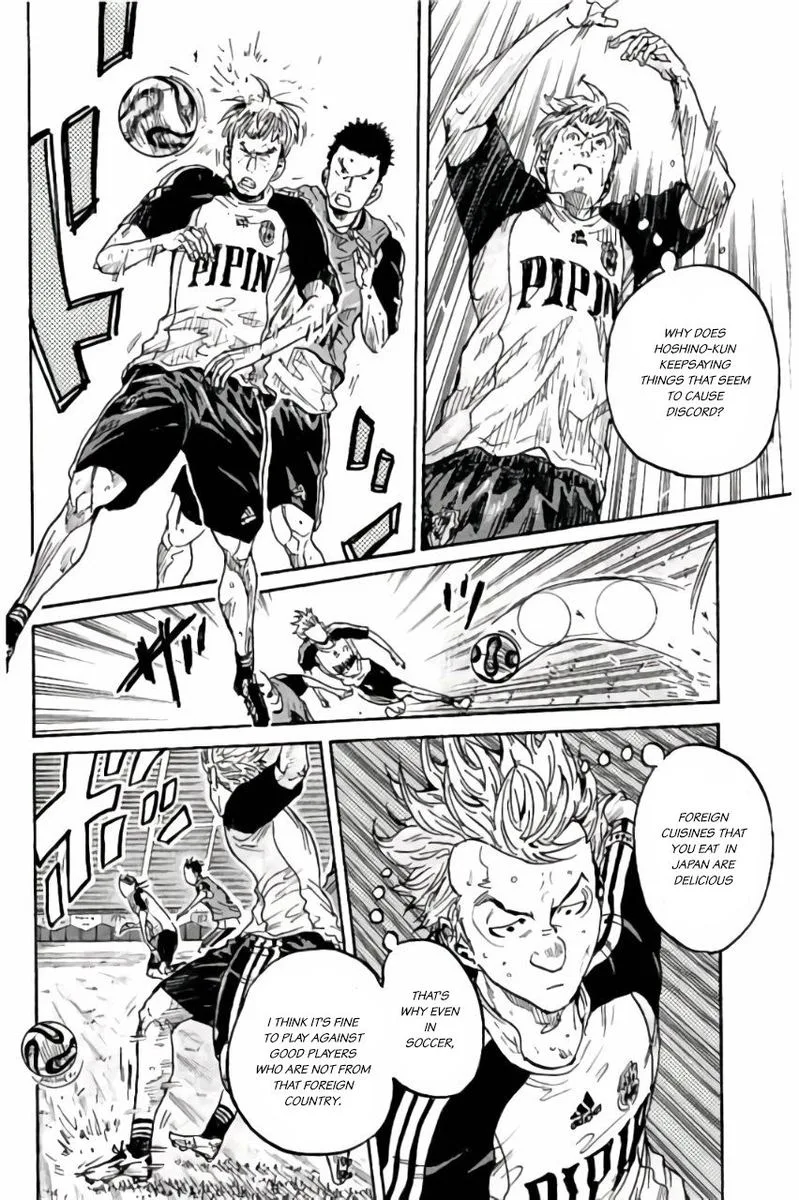 Giant Killing Chapter 369 page 8