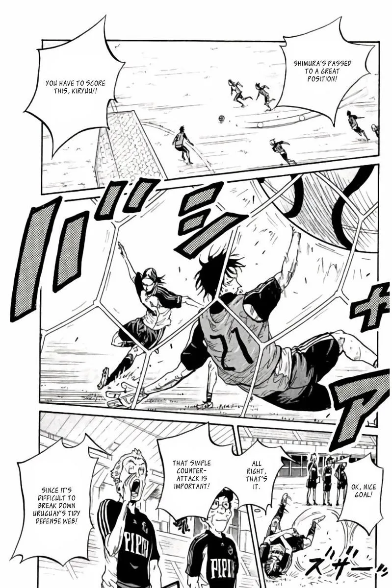 Giant Killing Chapter 369 page 9