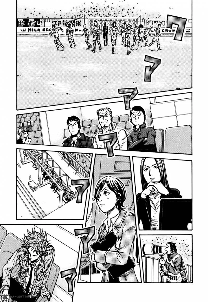 Giant Killing Chapter 37 page 11