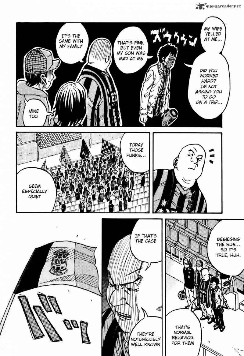 Giant Killing Chapter 37 page 4