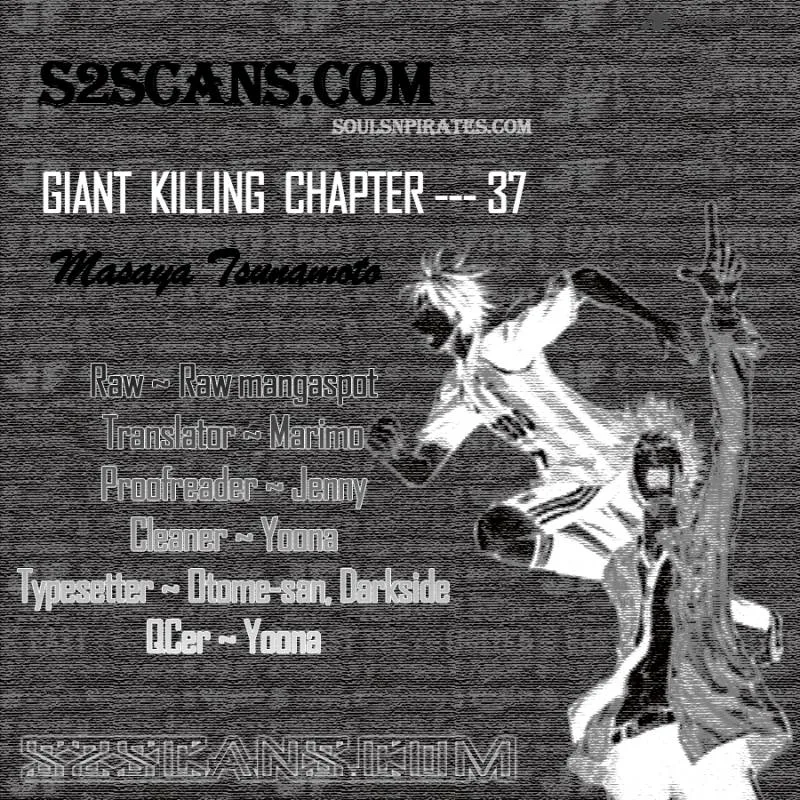 Giant Killing Chapter 37 page 21