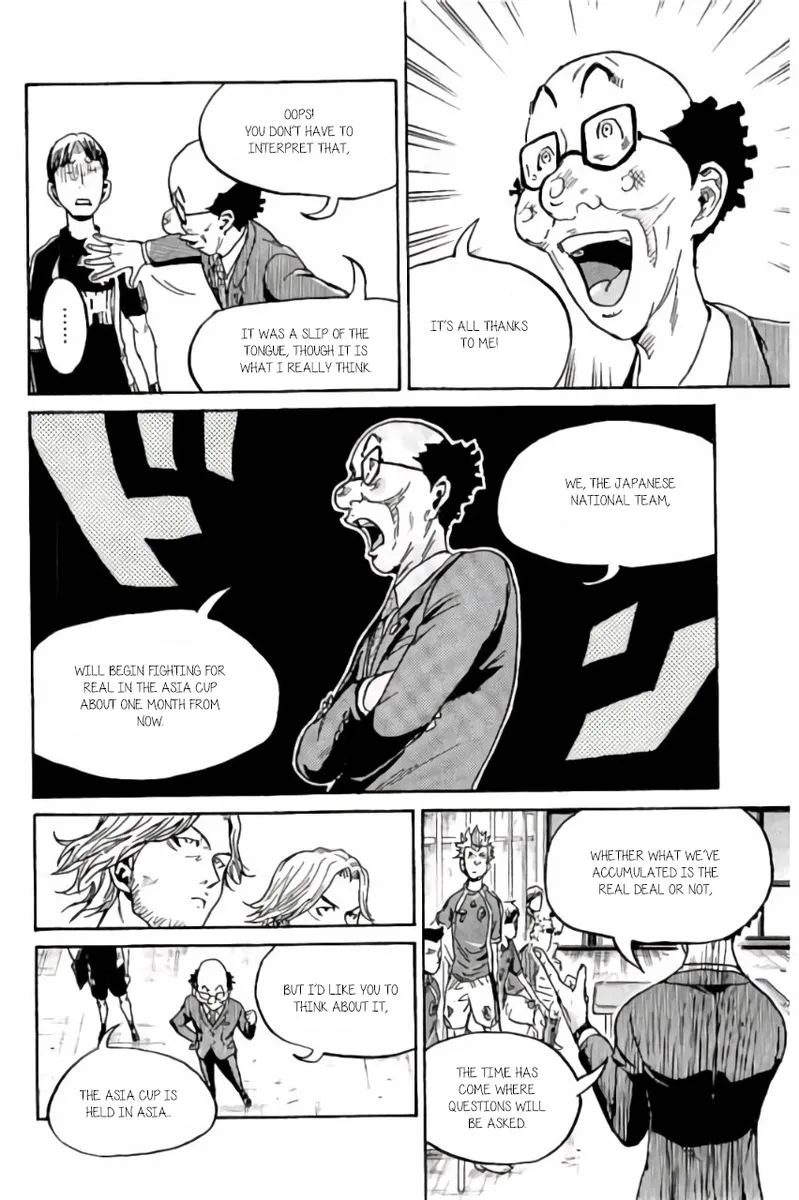 Giant Killing Chapter 370 page 15