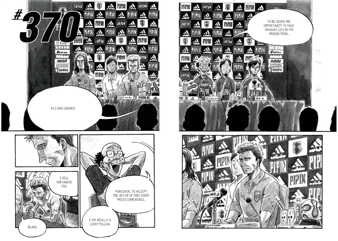 Giant Killing Chapter 370 page 2