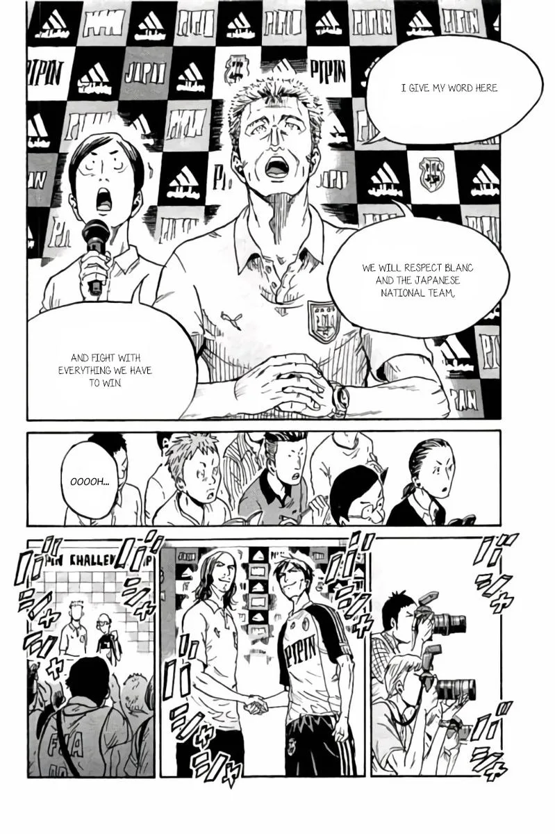 Giant Killing Chapter 370 page 7