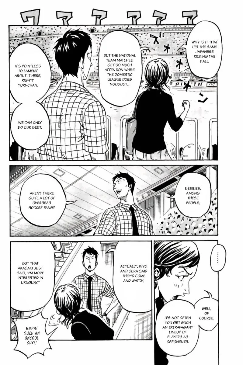 Giant Killing Chapter 370 page 11