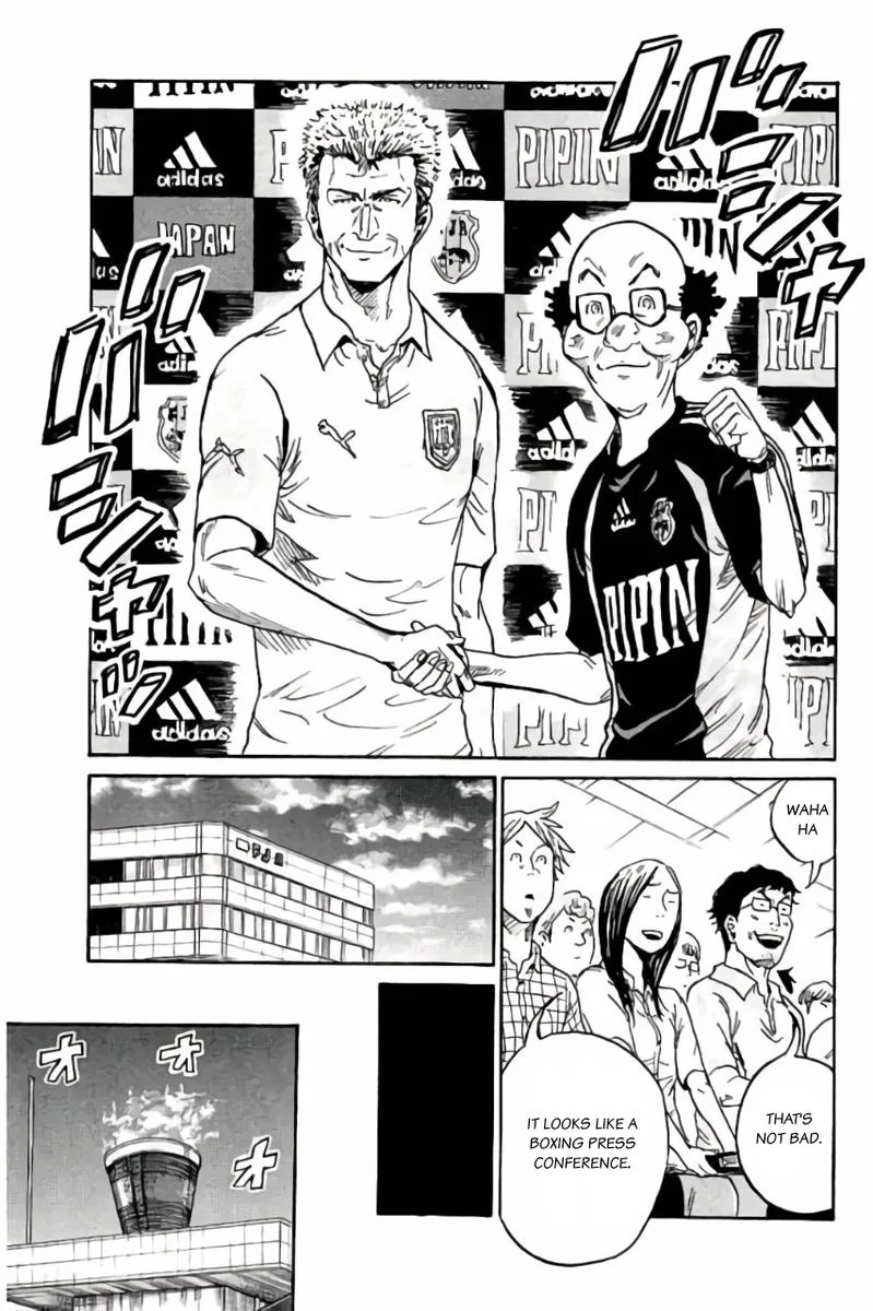 Giant Killing Chapter 370 page 8