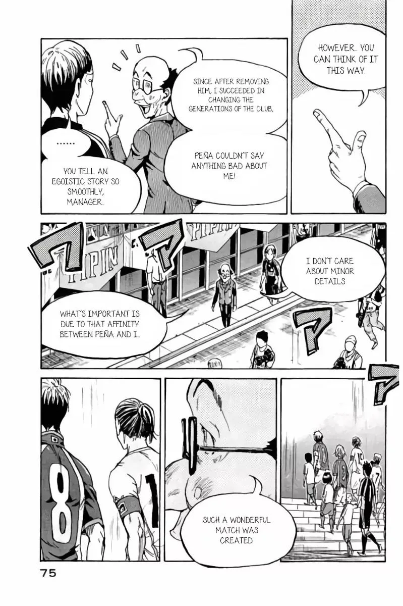 Giant Killing Chapter 371 page 3