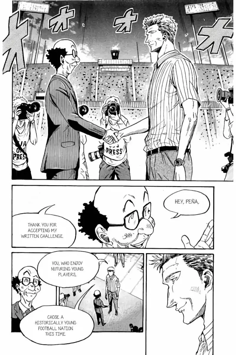 Giant Killing Chapter 371 page 7