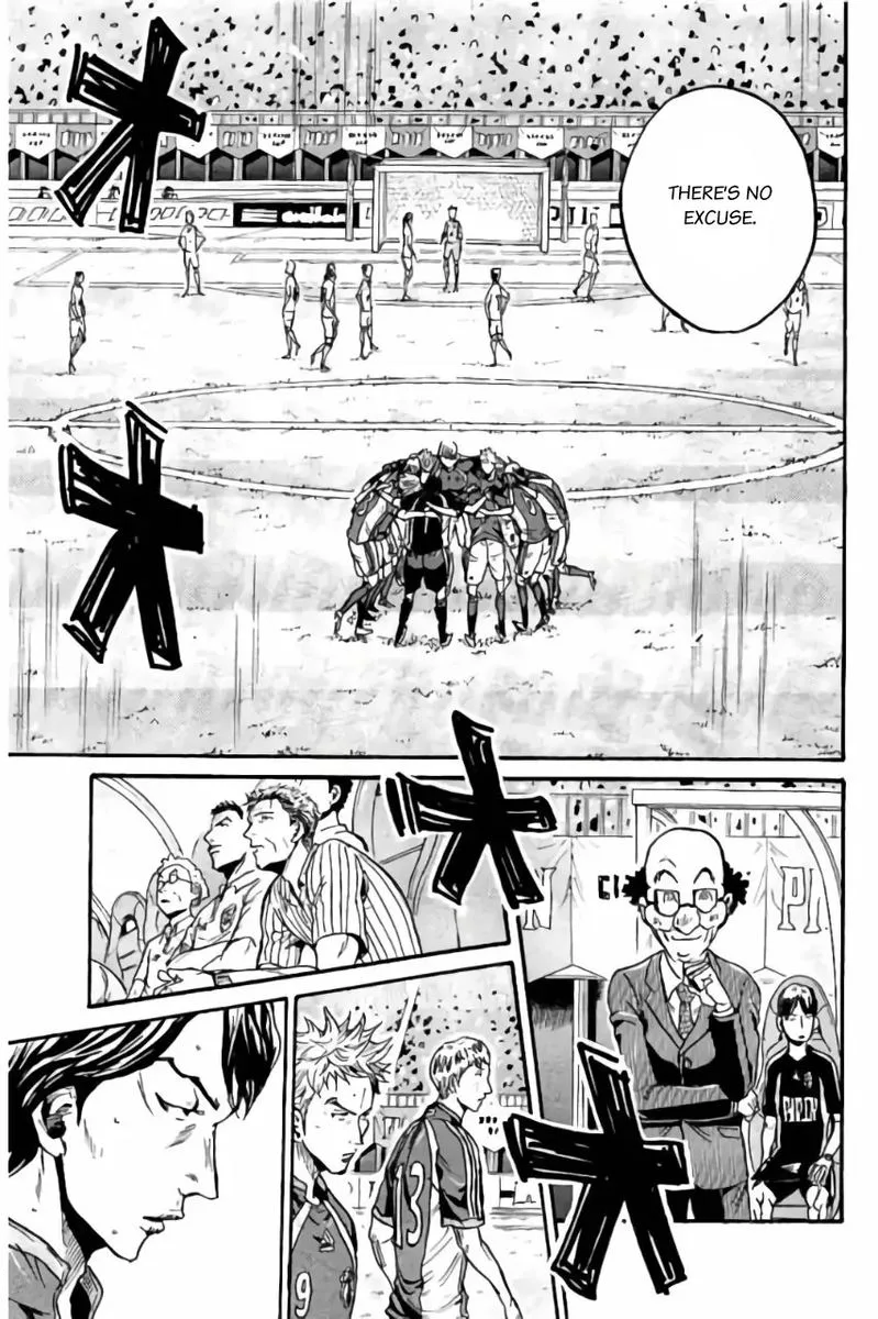 Giant Killing Chapter 371 page 14