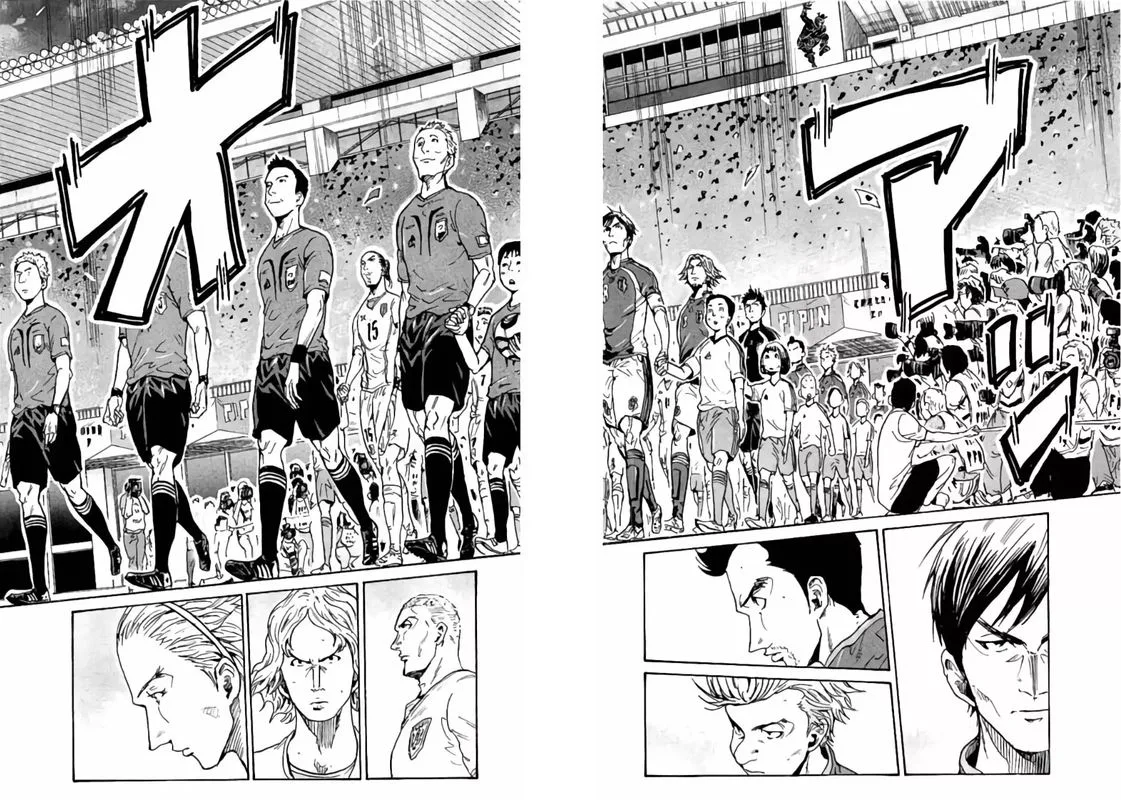 Giant Killing Chapter 371 page 4