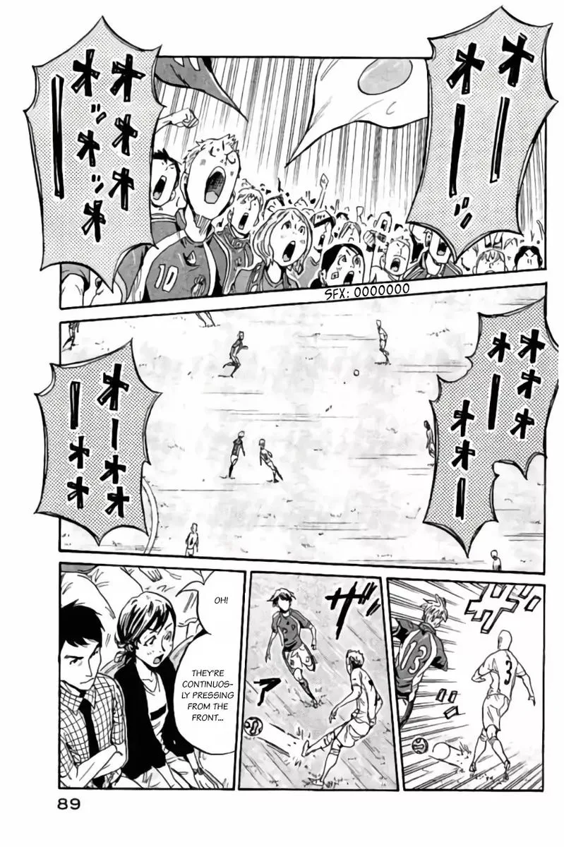 Giant Killing Chapter 371 page 16