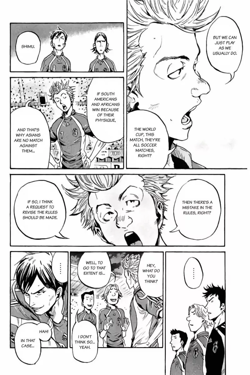 Giant Killing Chapter 371 page 13