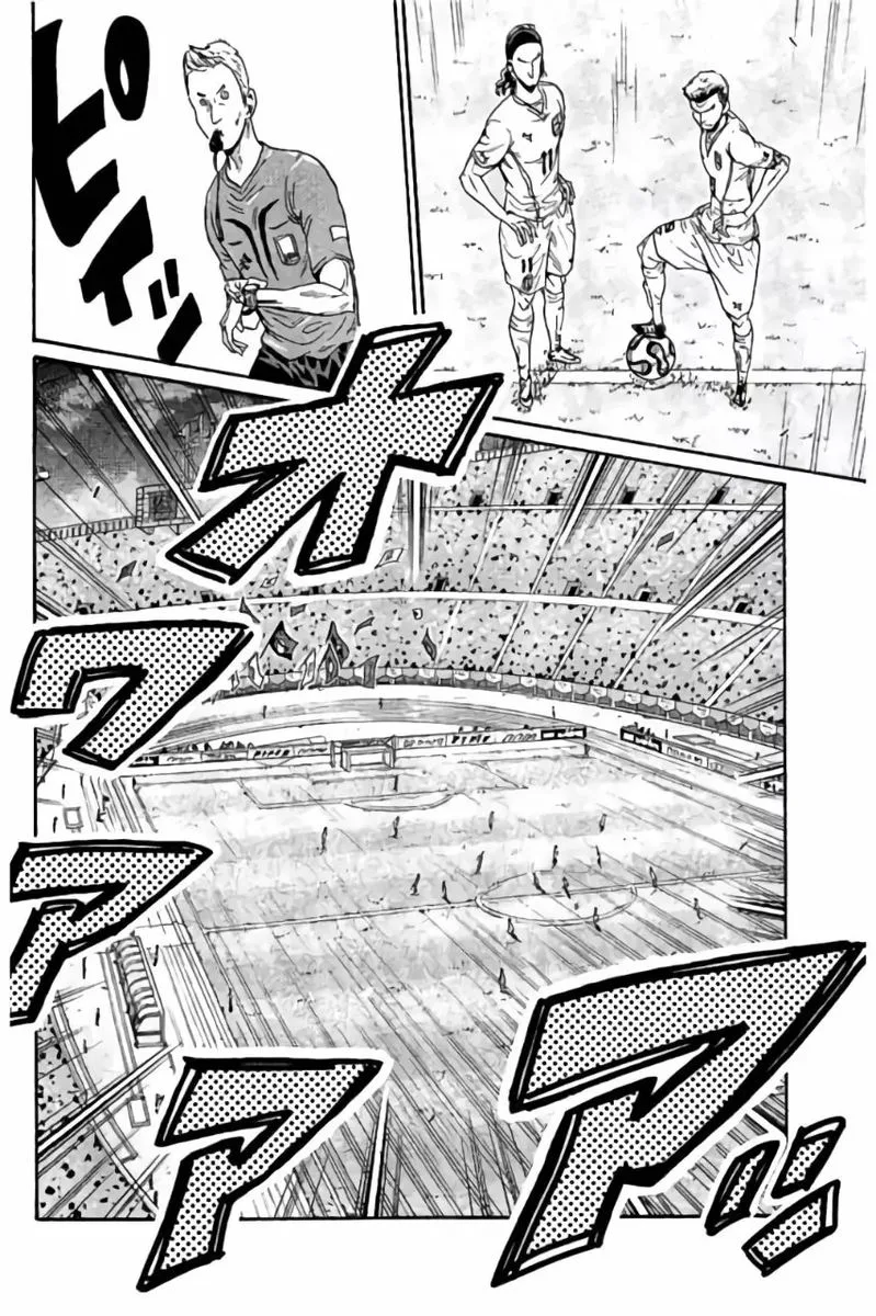Giant Killing Chapter 371 page 15