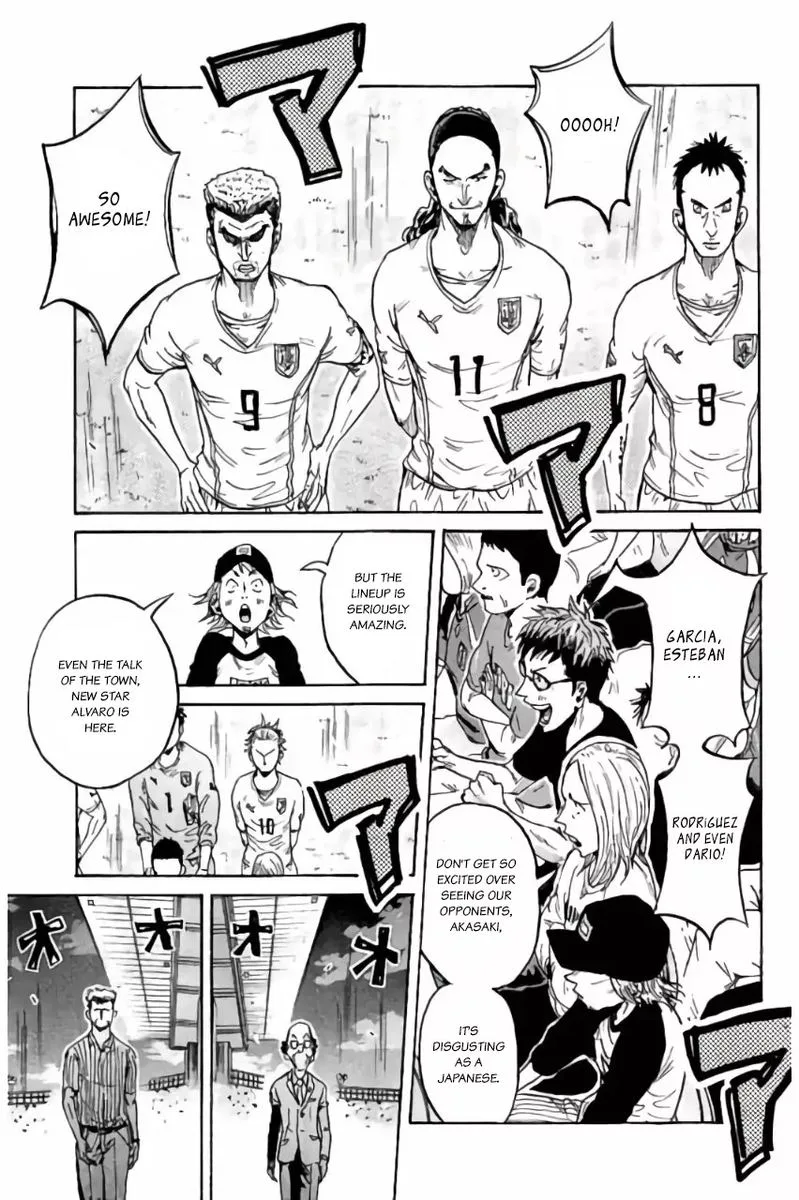 Giant Killing Chapter 371 page 6