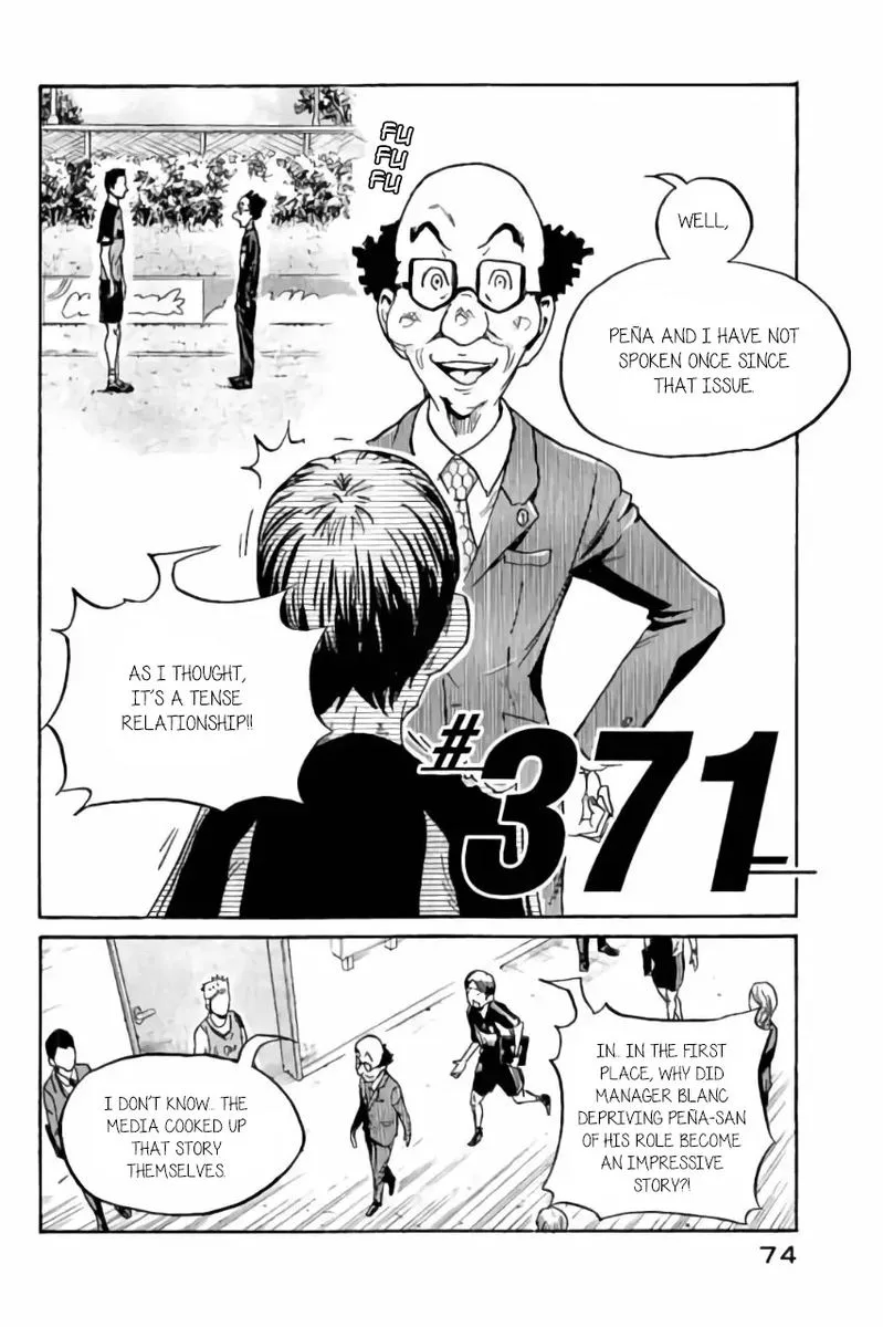 Giant Killing Chapter 371 page 2