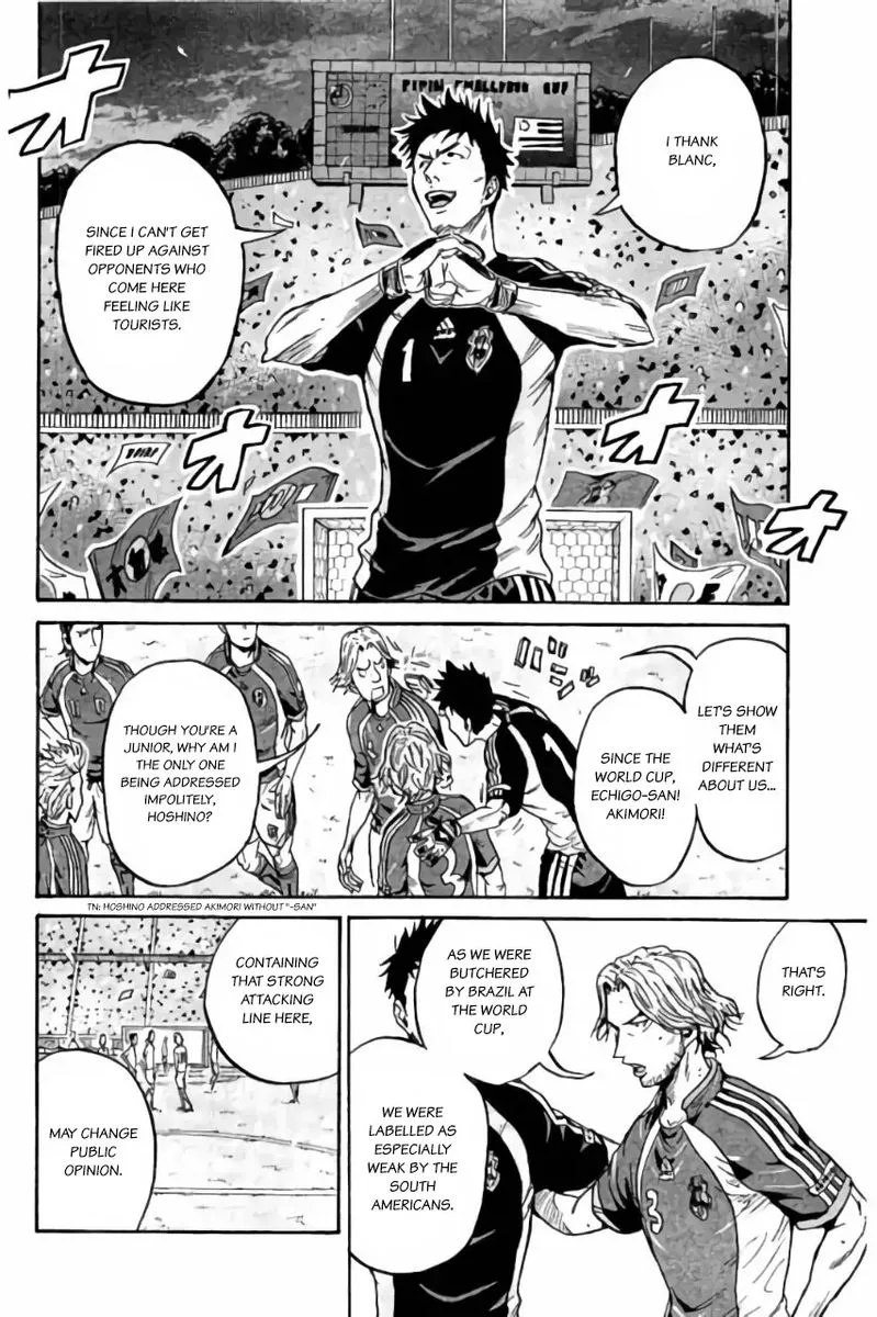 Giant Killing Chapter 371 page 11