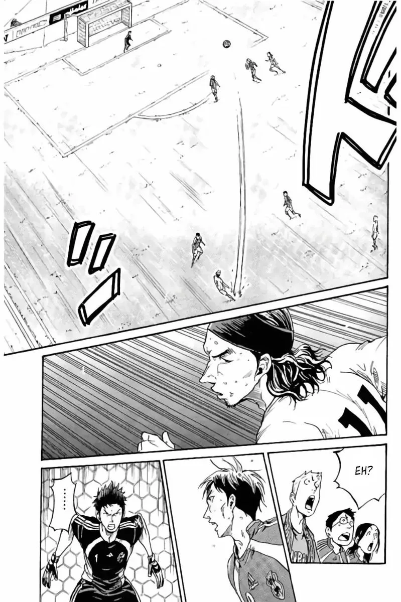 Giant Killing Chapter 371 page 18