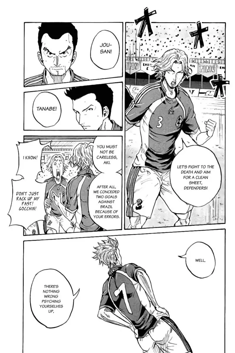 Giant Killing Chapter 371 page 12
