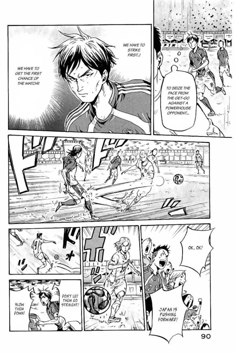 Giant Killing Chapter 371 page 17