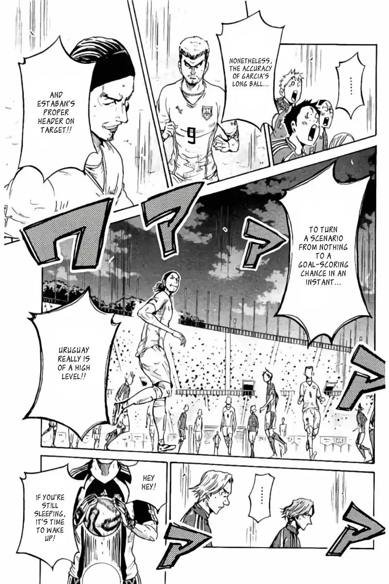Giant Killing Chapter 372 page 3