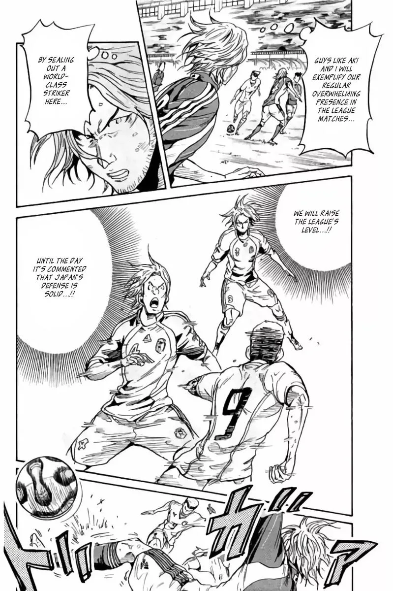 Giant Killing Chapter 372 page 8