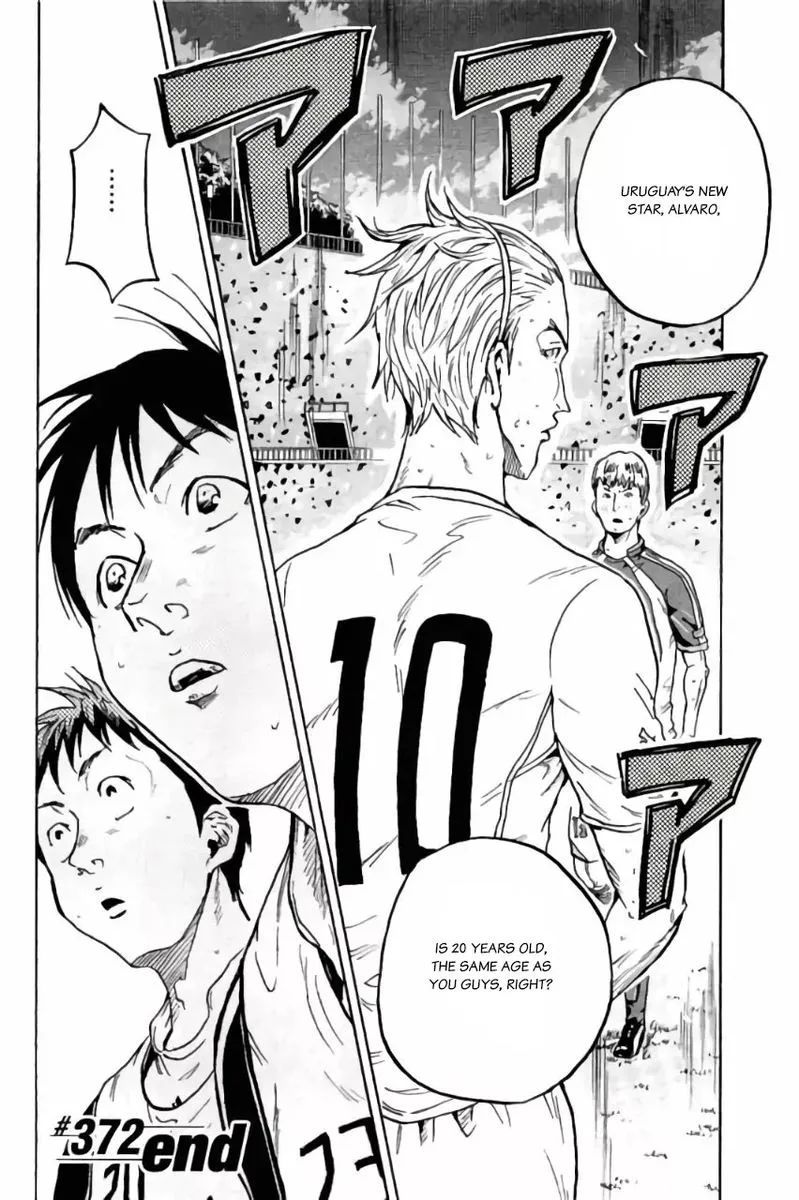 Giant Killing Chapter 372 page 20