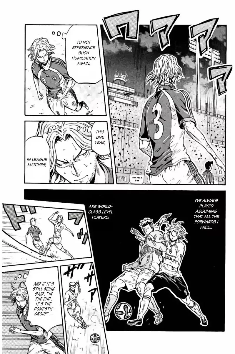 Giant Killing Chapter 372 page 7
