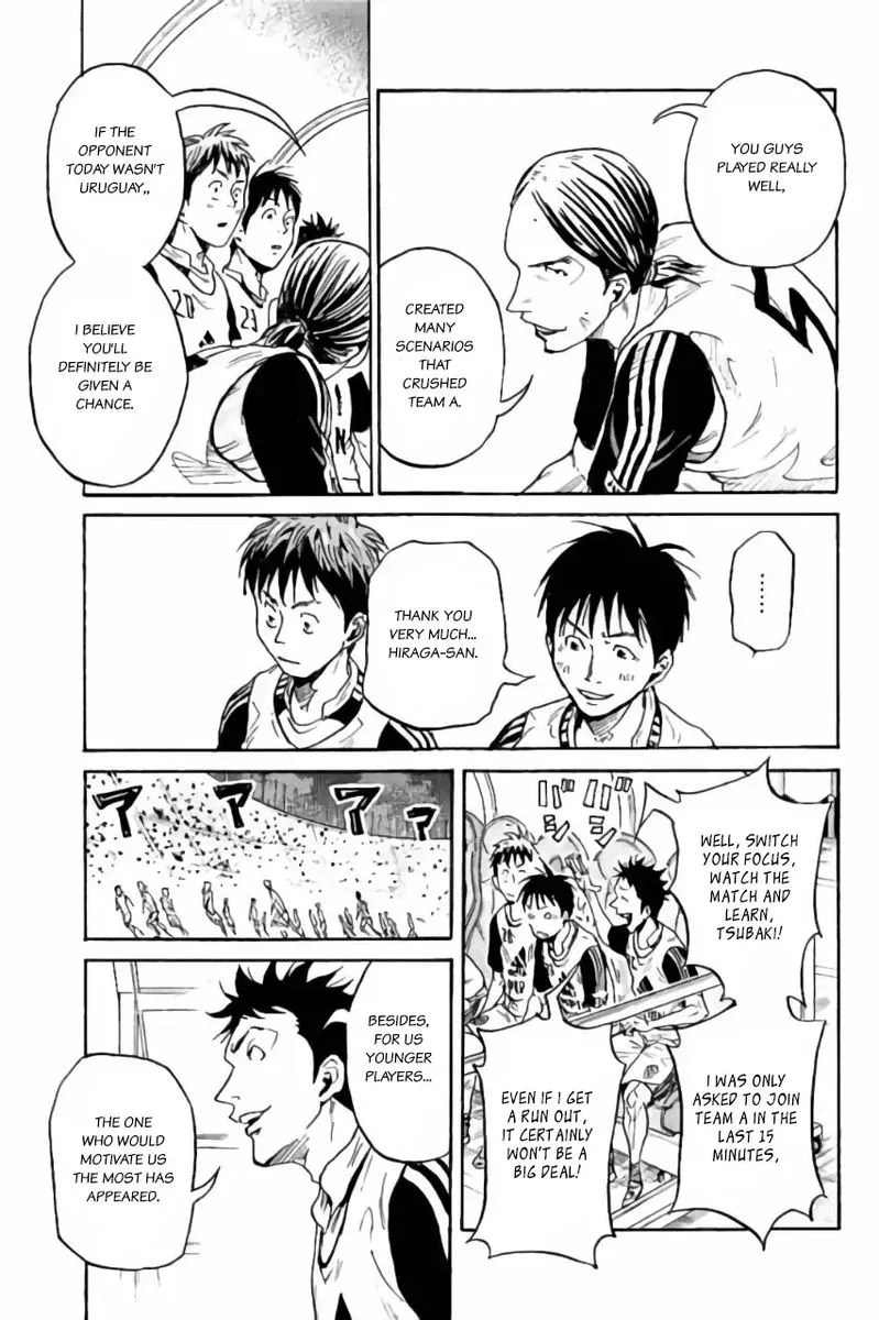 Giant Killing Chapter 372 page 15