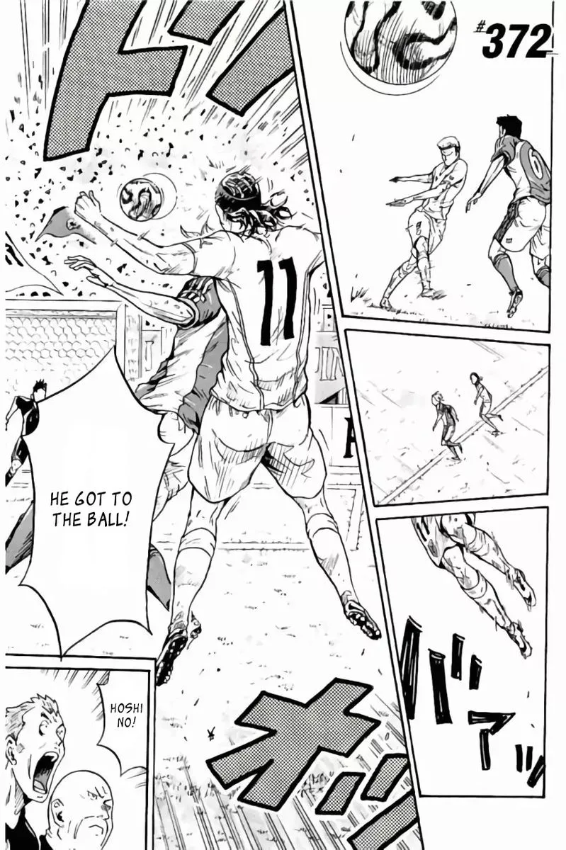 Giant Killing Chapter 372 page 1