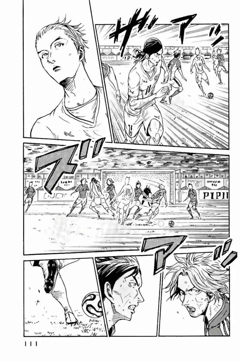Giant Killing Chapter 372 page 17