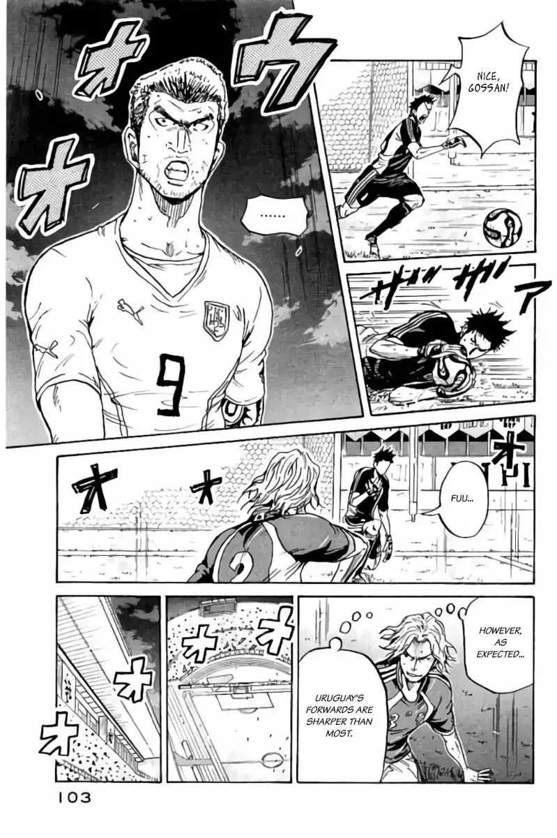 Giant Killing Chapter 372 page 9