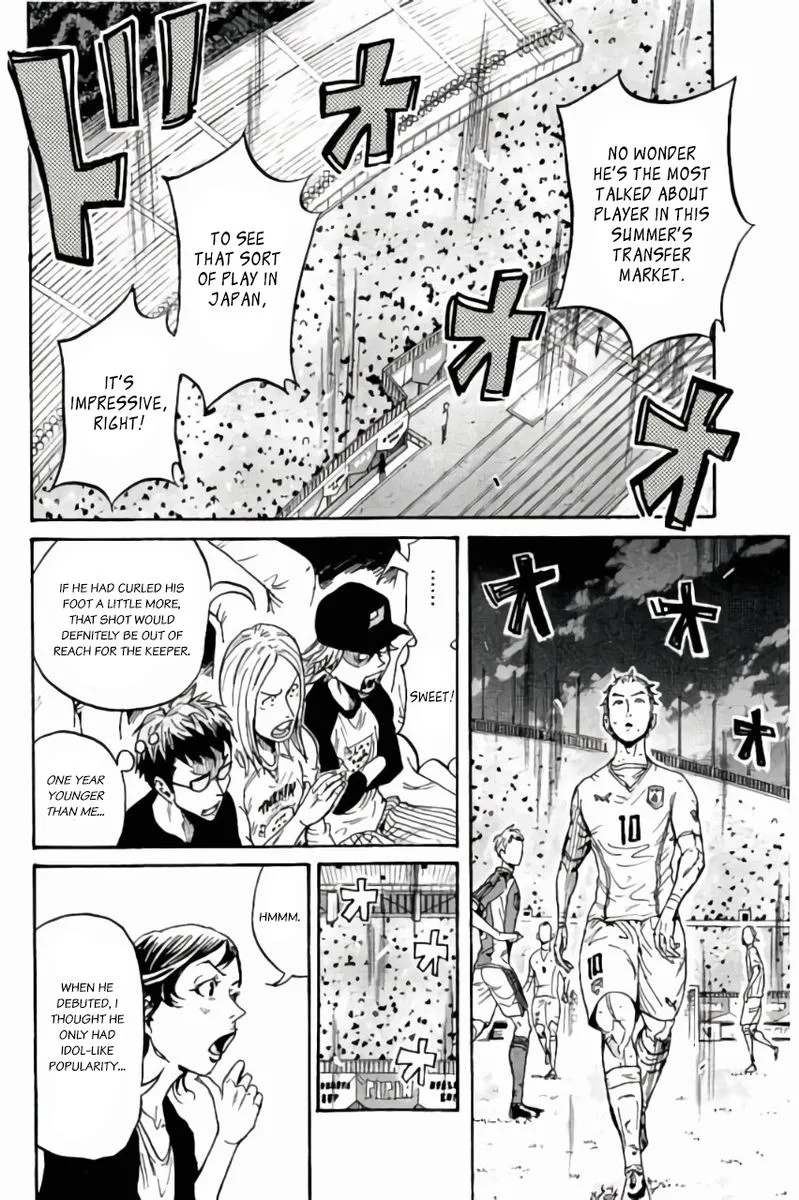 Giant Killing Chapter 373 page 3