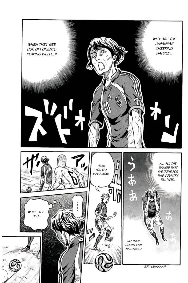 Giant Killing Chapter 373 page 6