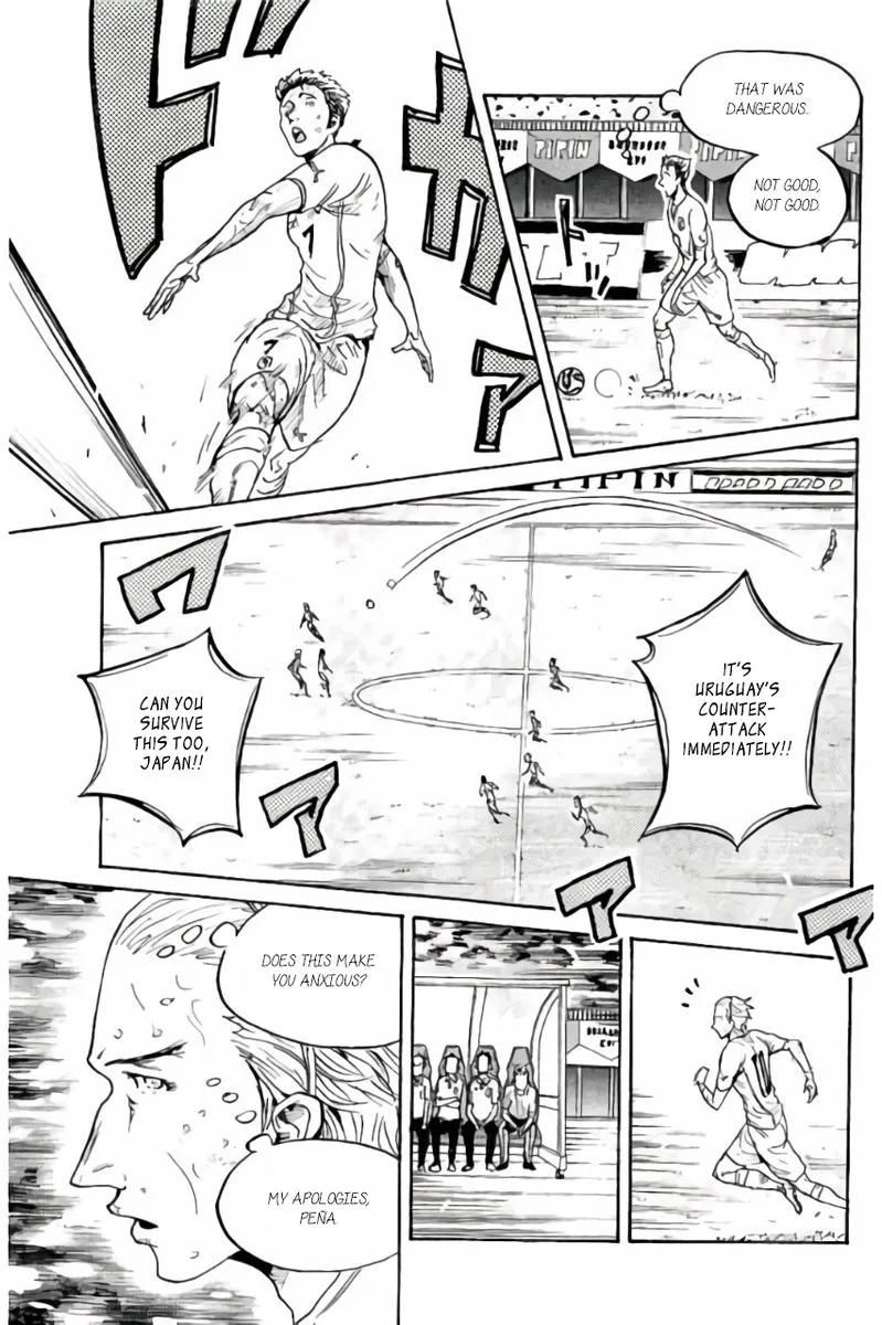 Giant Killing Chapter 373 page 10