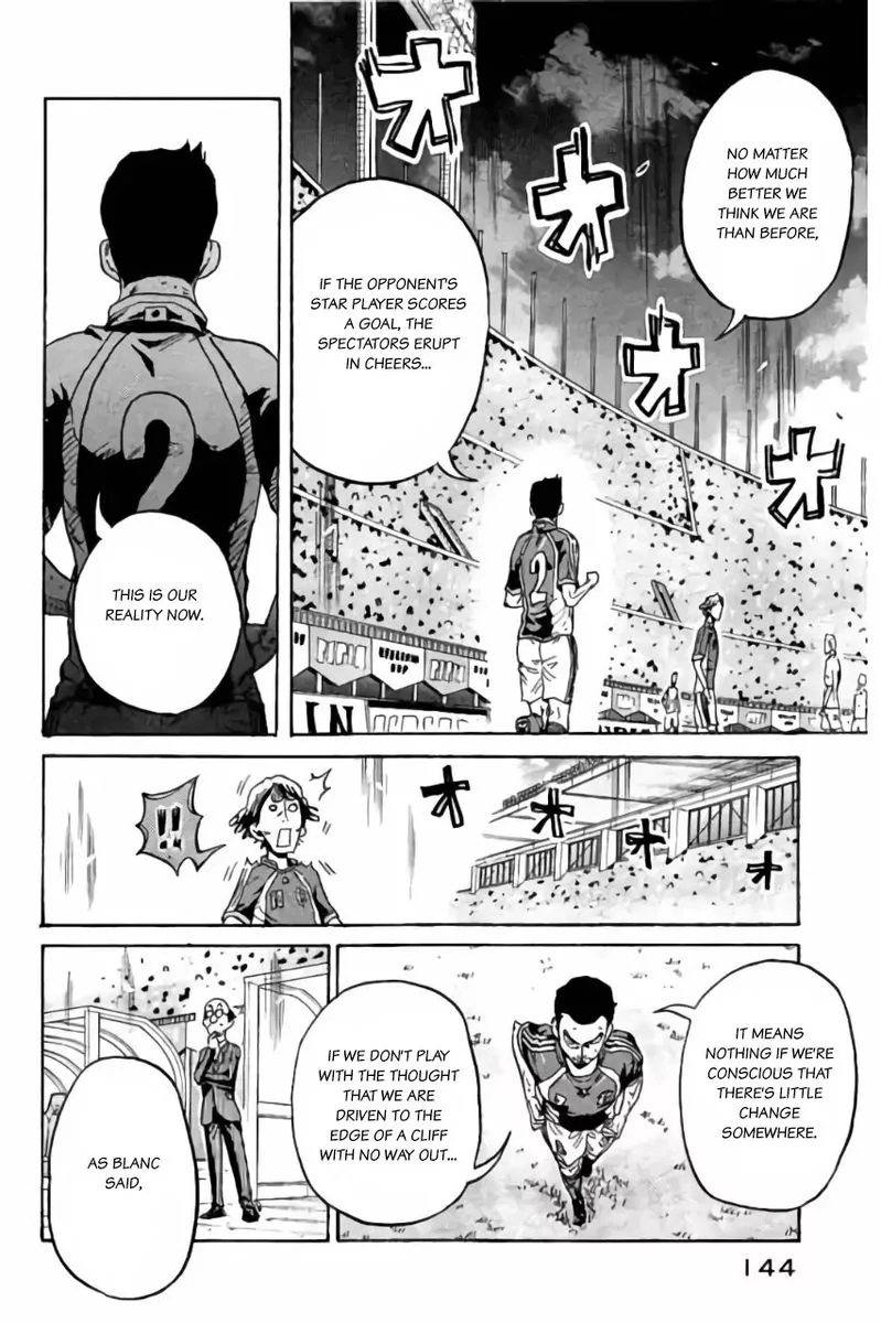 Giant Killing Chapter 374 page 6