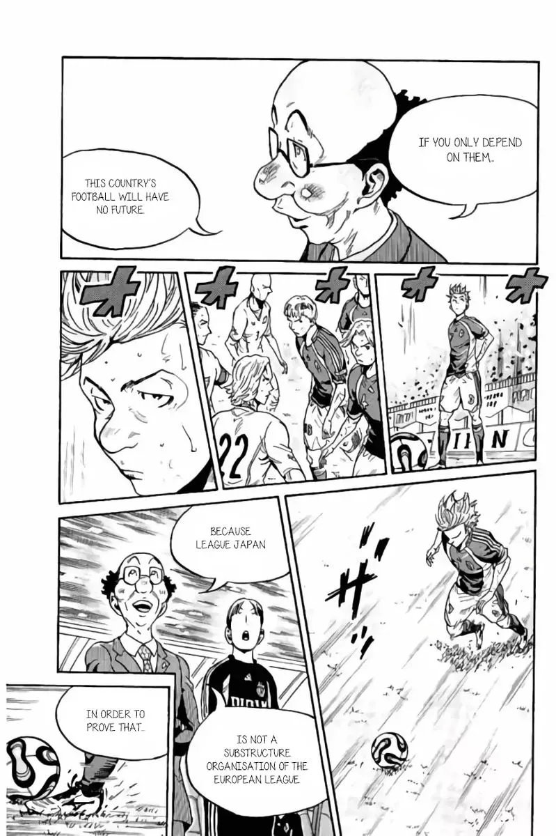 Giant Killing Chapter 374 page 17